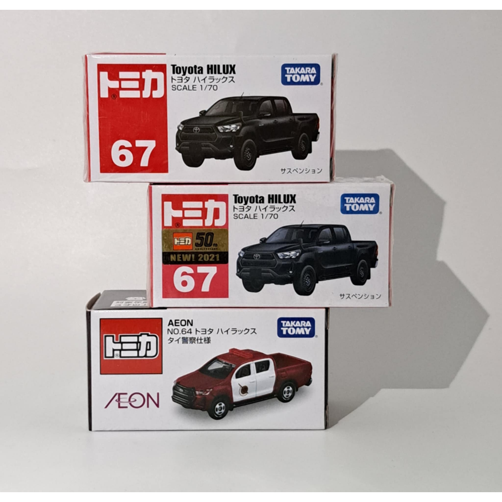 Tomica Toyota Hilux Kim Loại Xe Mô Hình Xe Bán Tải Xe Cảnh Sát Tỉ Lệ 1 / 70