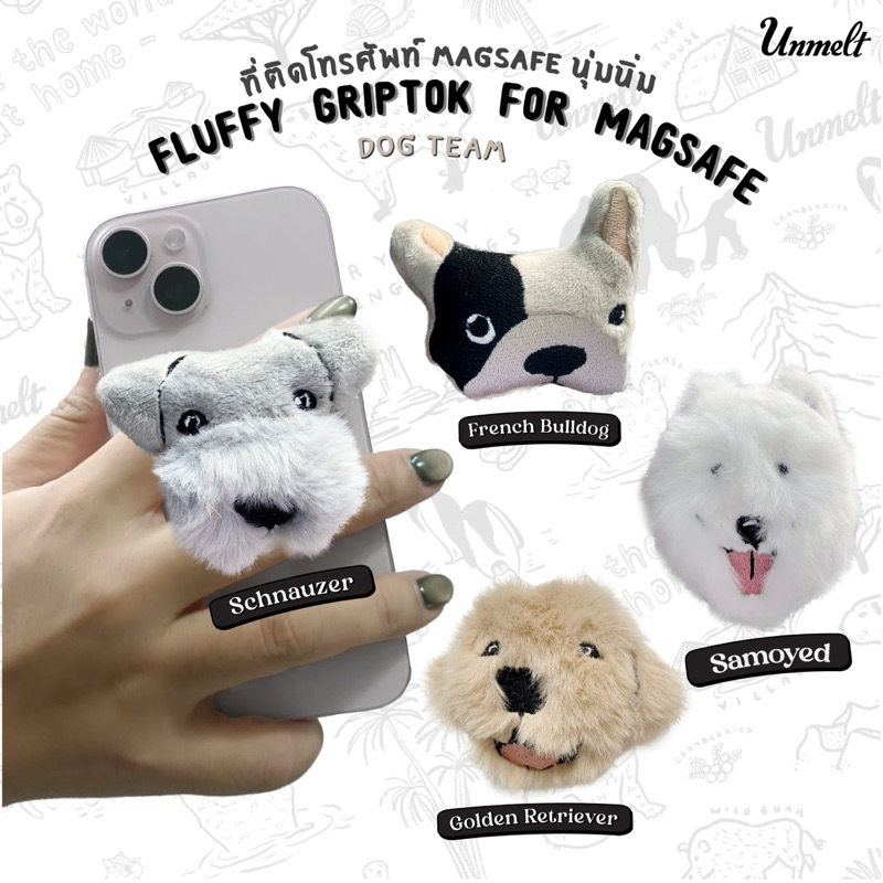 Urban Fluffy Griptok (dành cho magsafe) Giá đỡ điện thoại di động từ tính Búp bê magsafe Mềm mại và