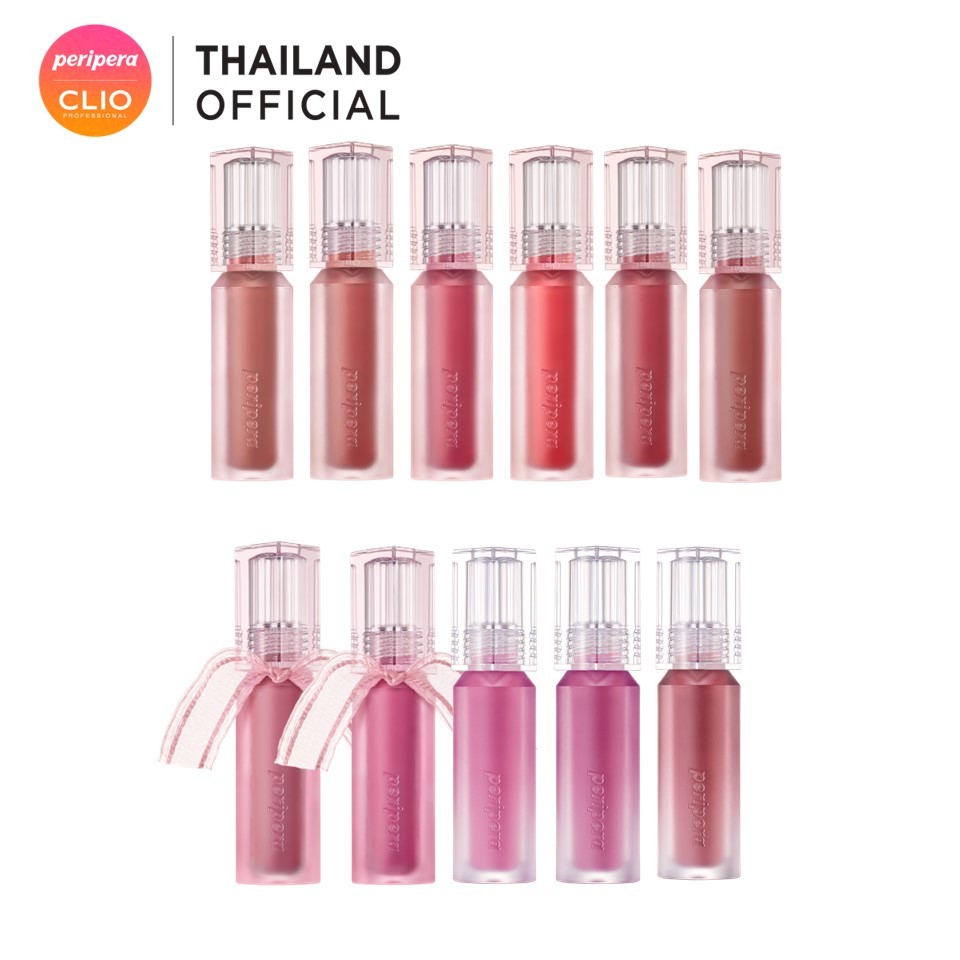 THỜI TRANG ❤ Pipera Water Nude Lip Gloss Pipera Lip Gloss 607