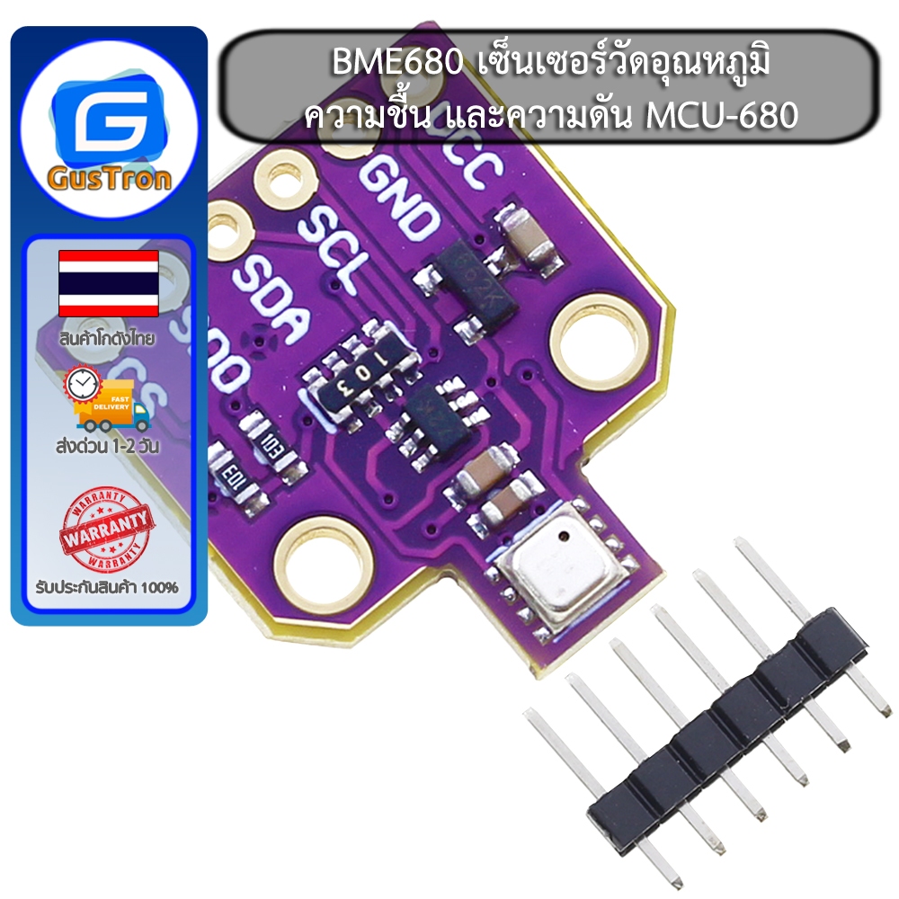 Cảm biến áp suất độ ẩm nhiệt độ kỹ thuật số BME680 và MCU-680