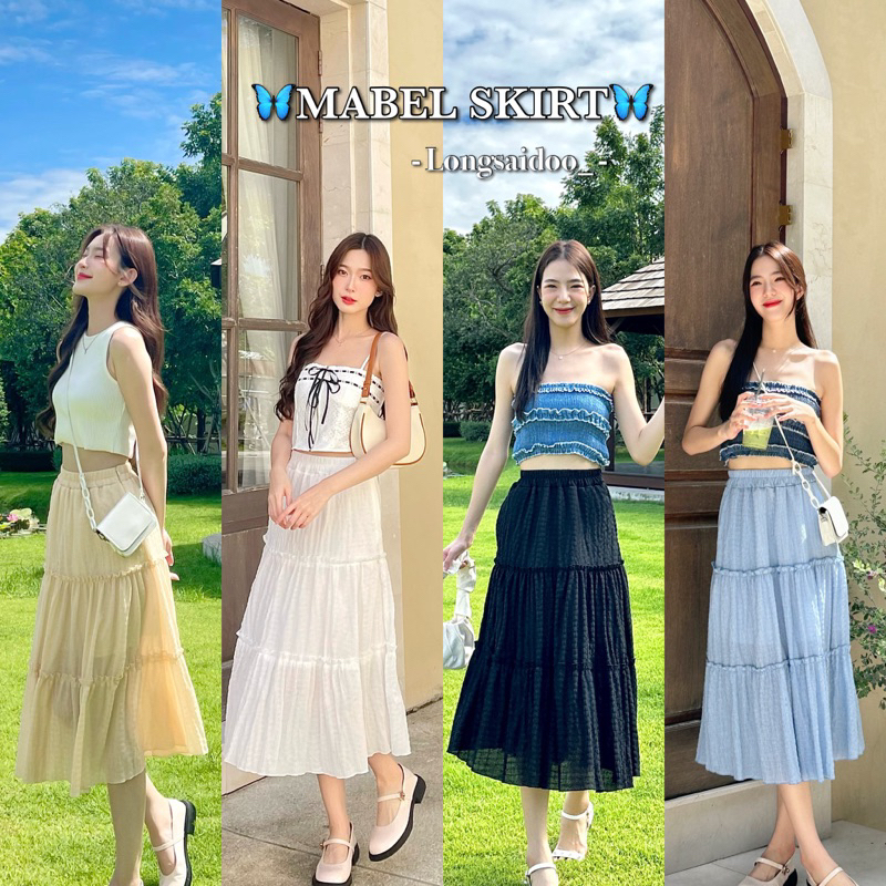 Váy Mabel- Dài Có Ruffles