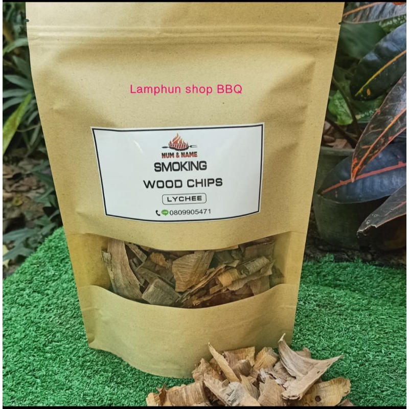 (LYCHEE WOOD CHIPS) LYCHEE hun khói dùng để nấu nướng bù đắp
