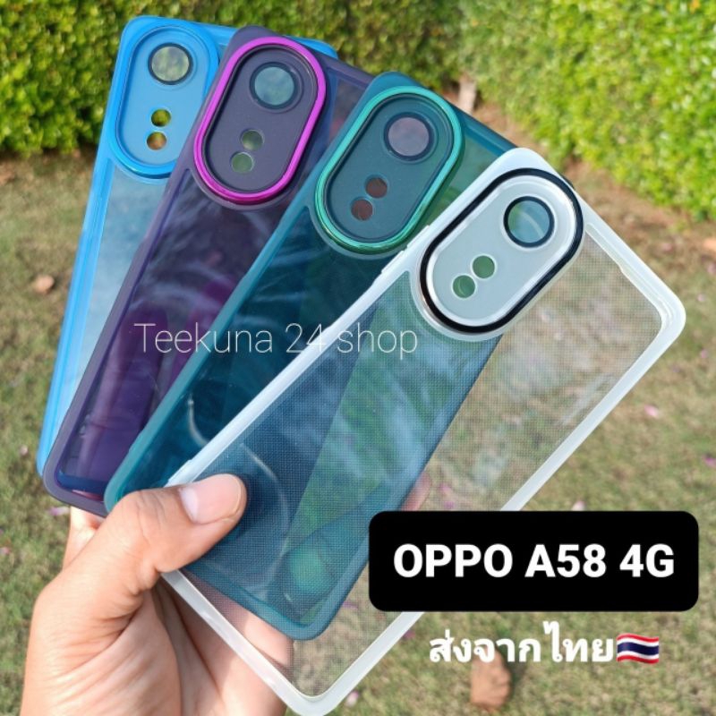 Ốp lưng Oppo A58 4G Bảo vệ Camera silicon + Ống kính A58 4G