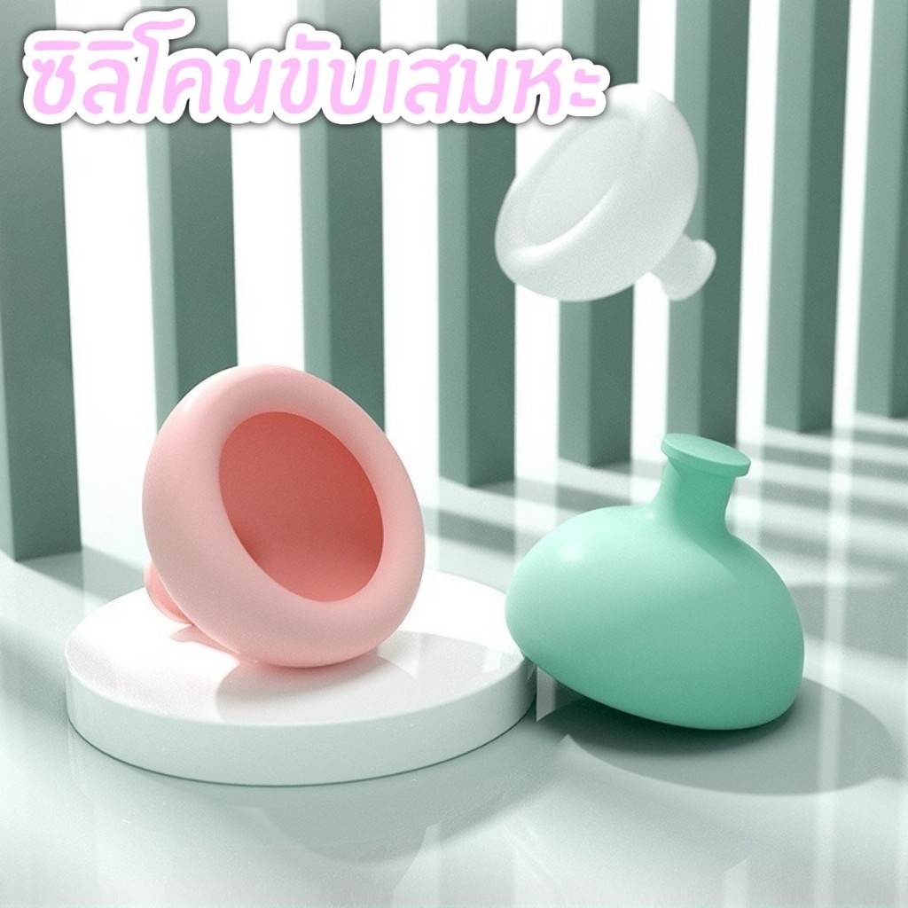 Silicone Để Exp Phlegm Cho Người Cao Tuổi Expectorant Cup Burping Patting Digest Helper Palm