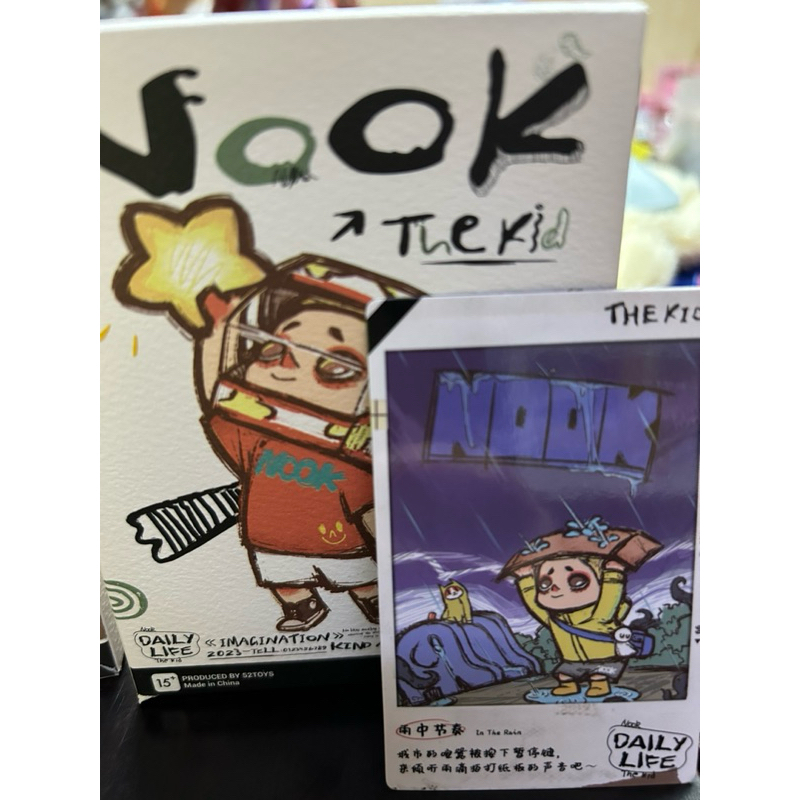 Hộp ngẫu nhiên Nook 52toys Chỉ định