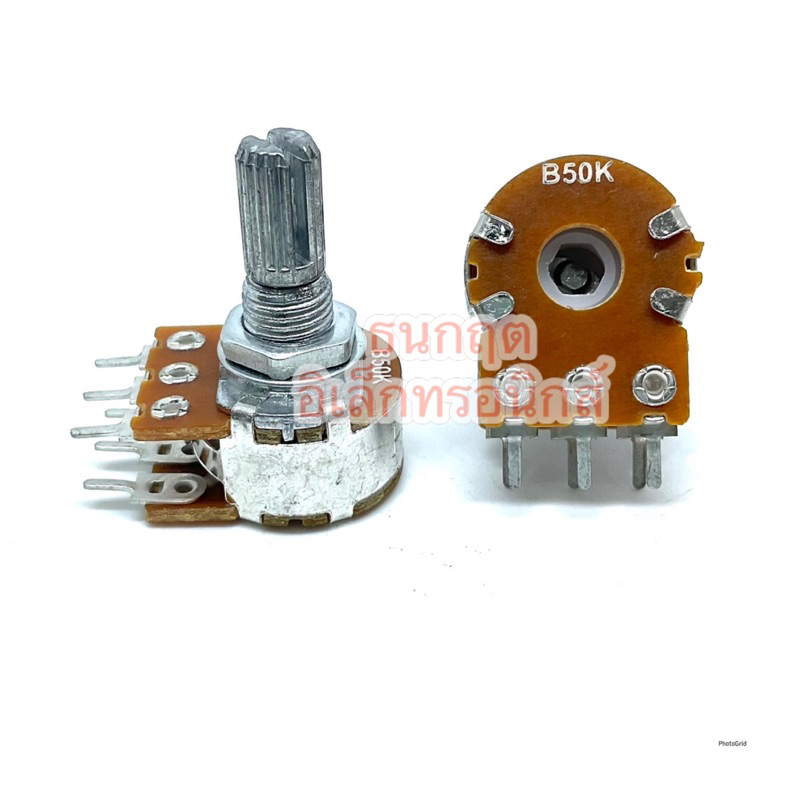 VR Tập 6 Chân 2 M.H Lớp Trục Chiều Dài 17 Mm Có Thể Chịu Được 1K 5K 10K 20K 50K 100K 250K 500K 1M