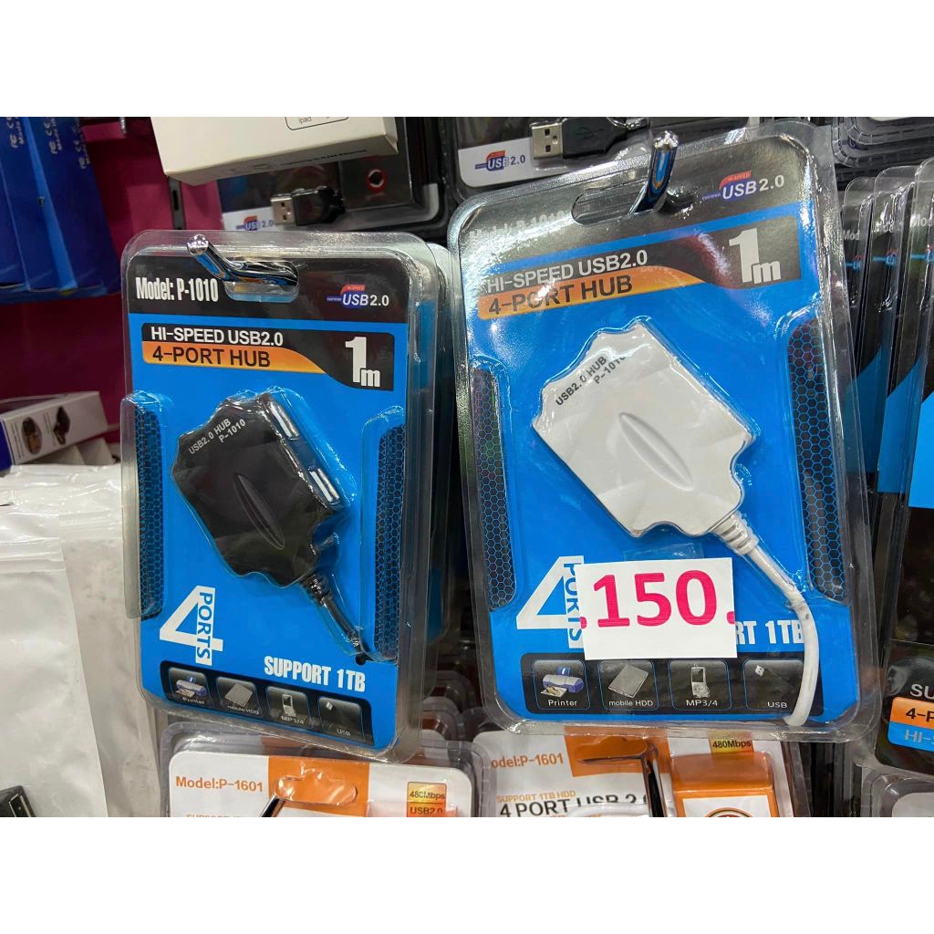 Gửi Từ Thái Lan USB HUB 2.0 4PORTS suport 1TB HDD P-1020 P1020 4 Cổng