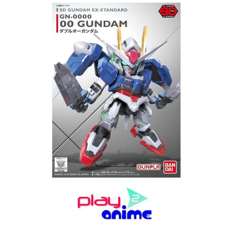 Bandai SD GUNDAM EX-STANDARD 008 00 GUNDAM