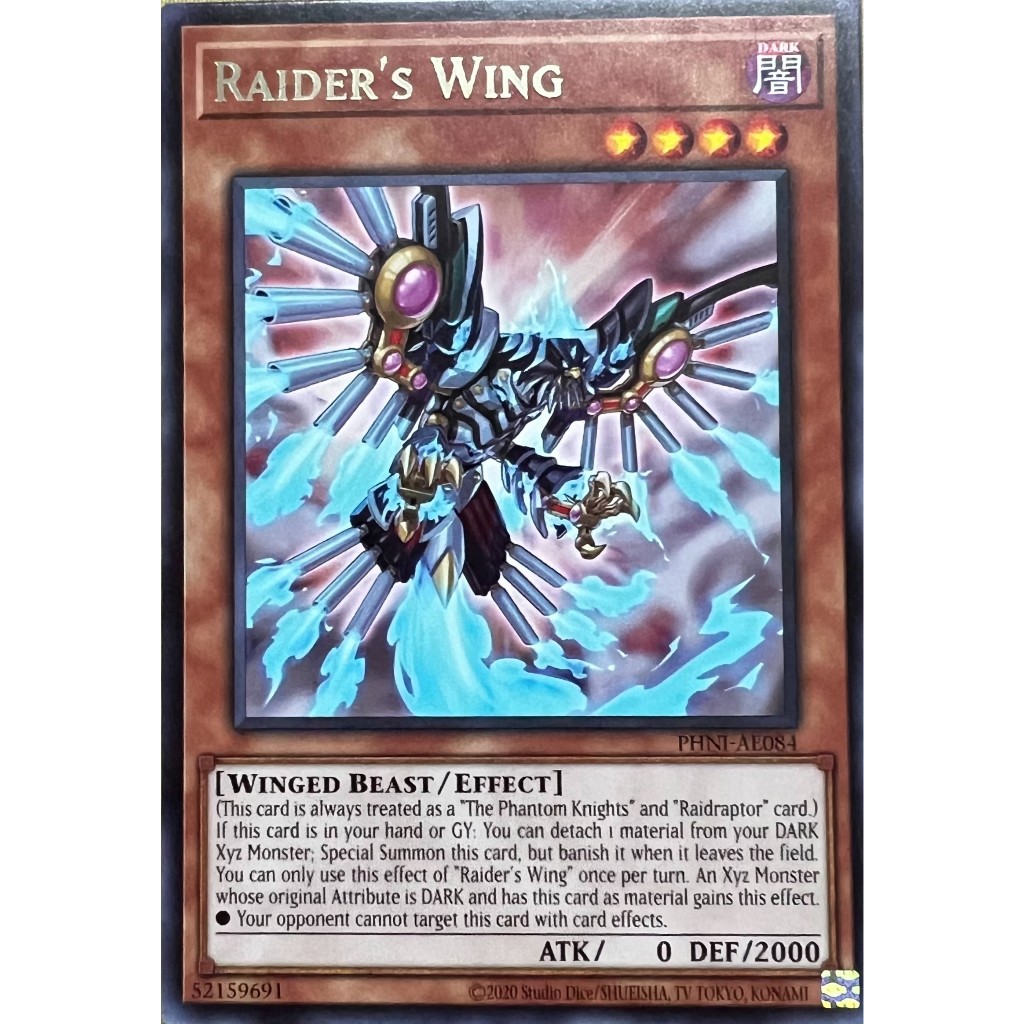 Yugioh Asia-Eng [PHNI-AE084] Thẻ Yugi được cấp phép chính hãng của Raider 's Wing (Hiếm)