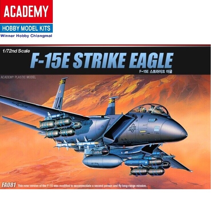 Academy 12478 F-15E STRIKE EAGLE tỷ lệ 1 / 72 Mô hình máy bay