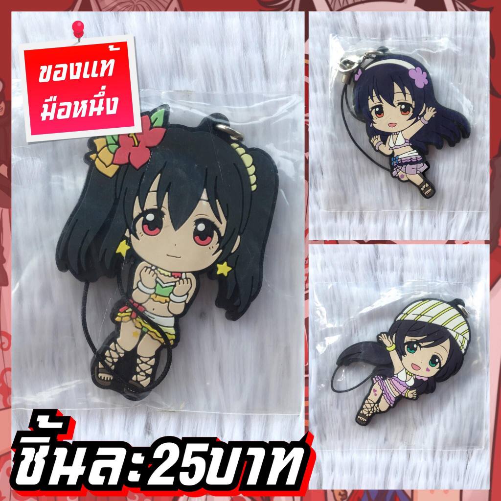 Umi Sonoda / Nico Yazawa / Nozomi Tojo Love Live KHÓA