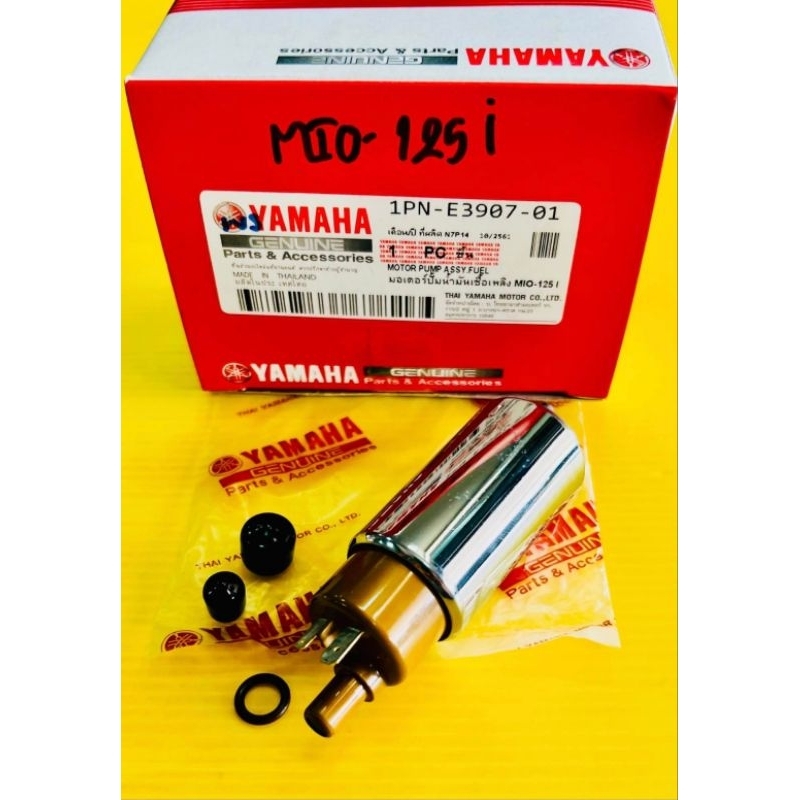 Động cơ bơm Mio125i Mio125 Chính hãng Ws (YAMAHA) Mio125i Mio 125i Mio125