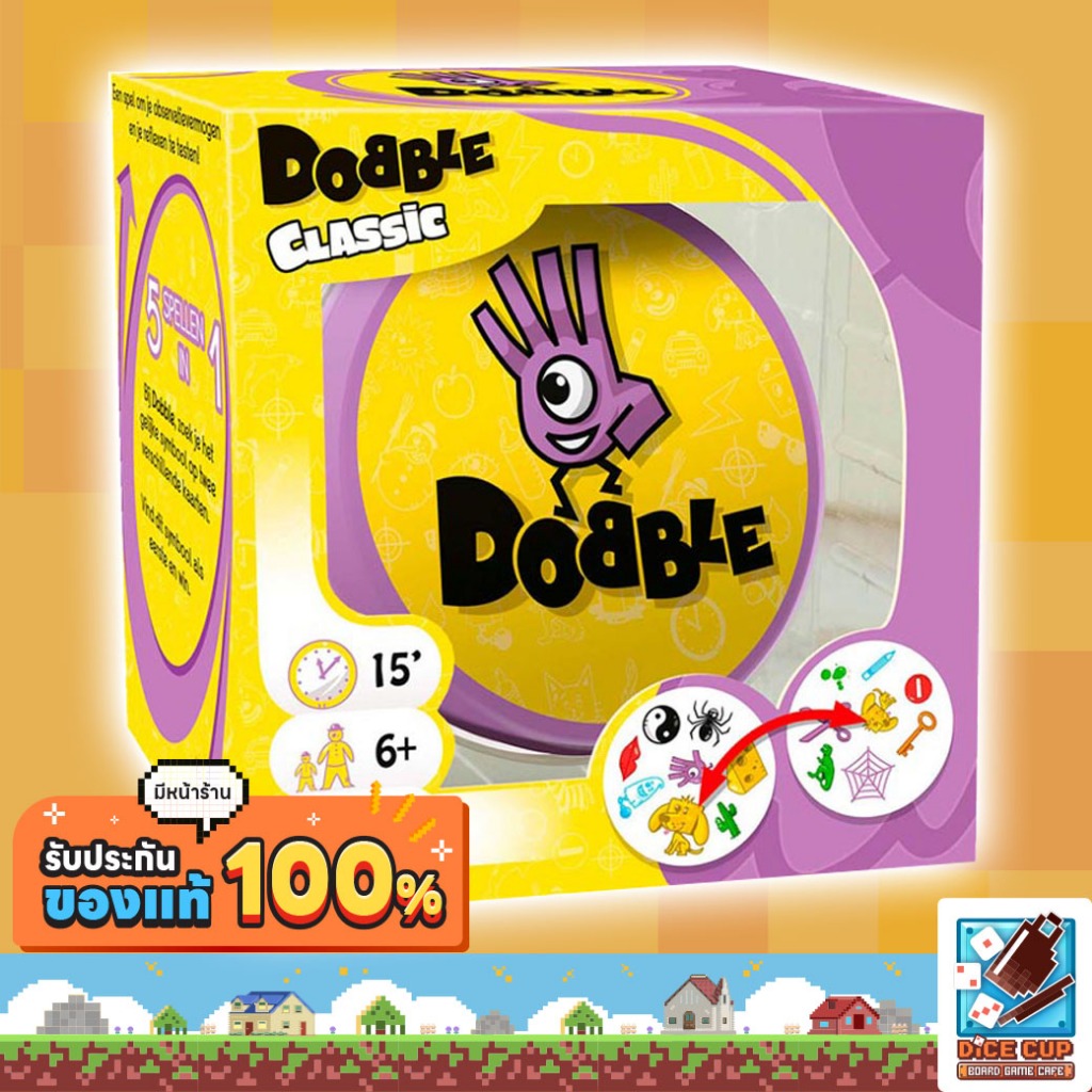Trò chơi bảng Dobble Classic [EN]