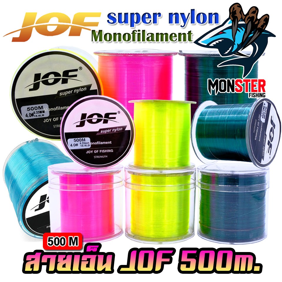 Dây câu JOF SUPER NYLON dài 500 mét (Nhiều màu sắc để lựa chọn)