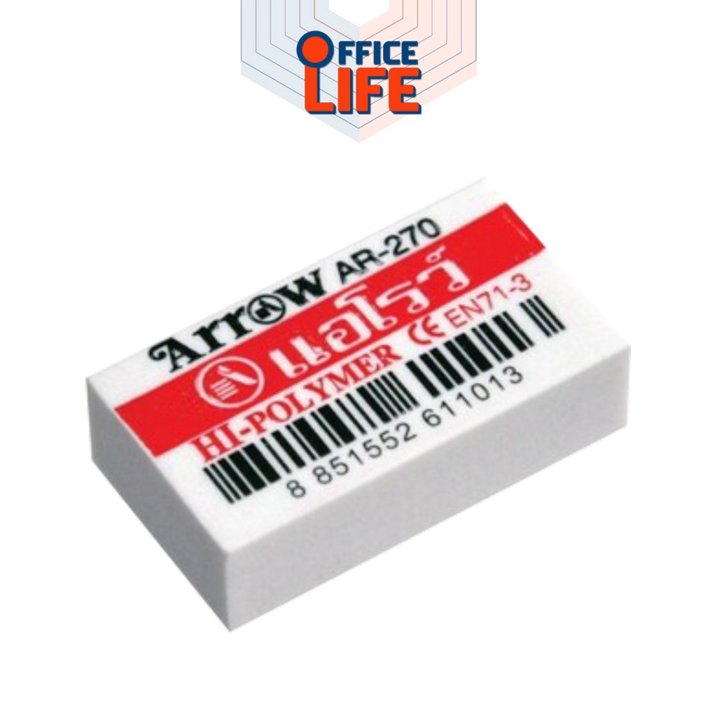 ARROW (ARROW) Bút Chì Tẩy Mẫu AR-270 Thịt Trắng (1 Cái)