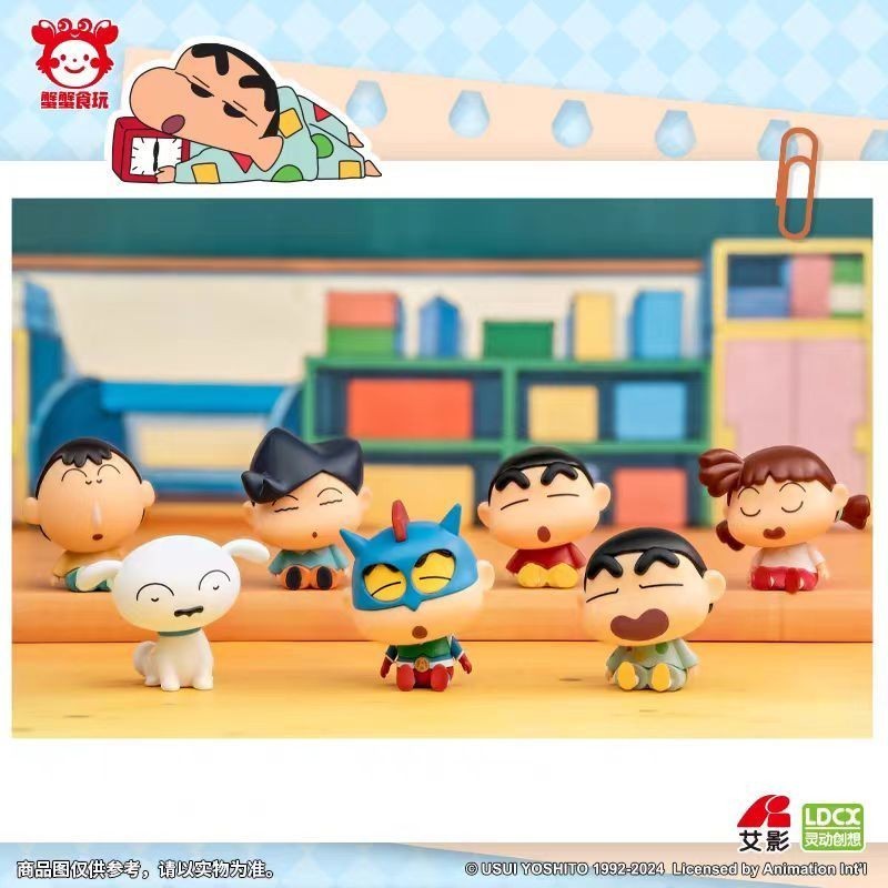 Shinchan Hộp ngẫu nhiên Mô hình nhỏ Hình Doze Off Collection