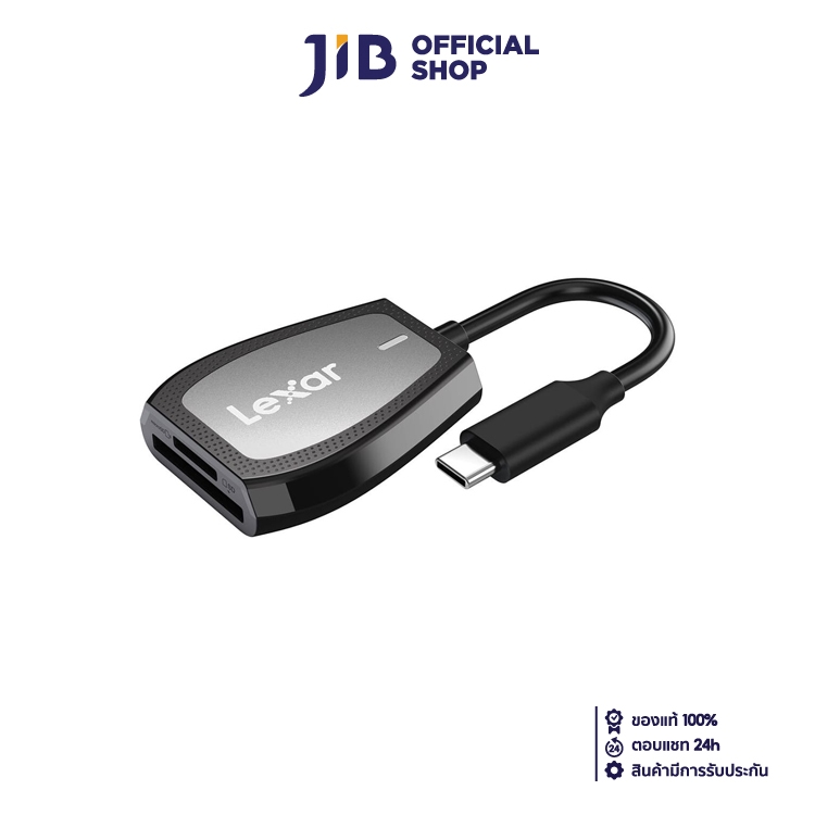 ĐỌC THẺ (ĐỌC Di Động) LEXAR CHUYÊN NGHIỆP USB-C DUAL-SLOT (LRW470U-RNHNG) ĐEN
