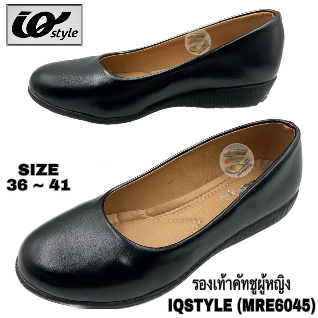 Giày IQ PHONG CÁCH Nữ (Model MRE-6045) (SIZE 36-41)