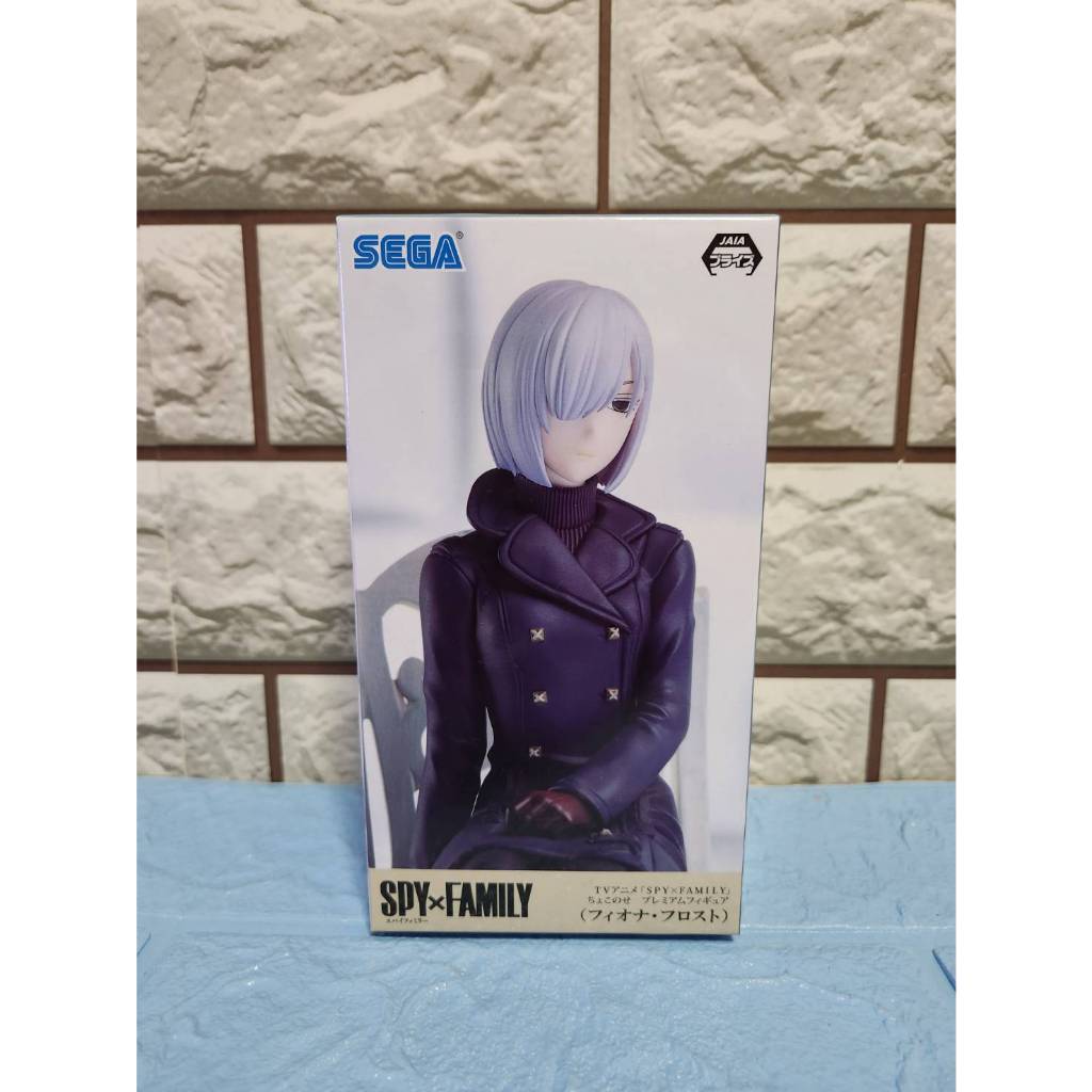 SPY x GIA ĐÌNH Fiona Frost Chokonose SEGA