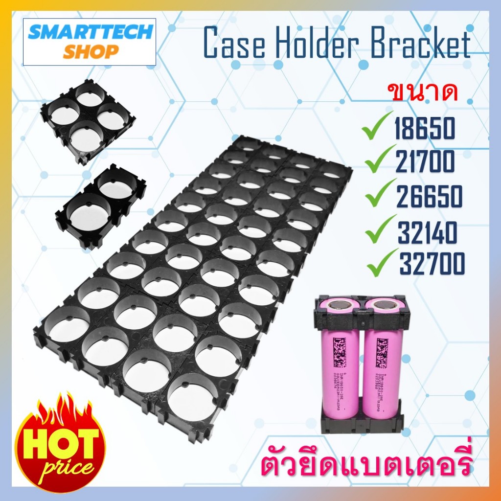 Giá đỡ 18650 21700 26650 32140 32700 Pin hoàn toàn mới 1 Giao hàng nhanh