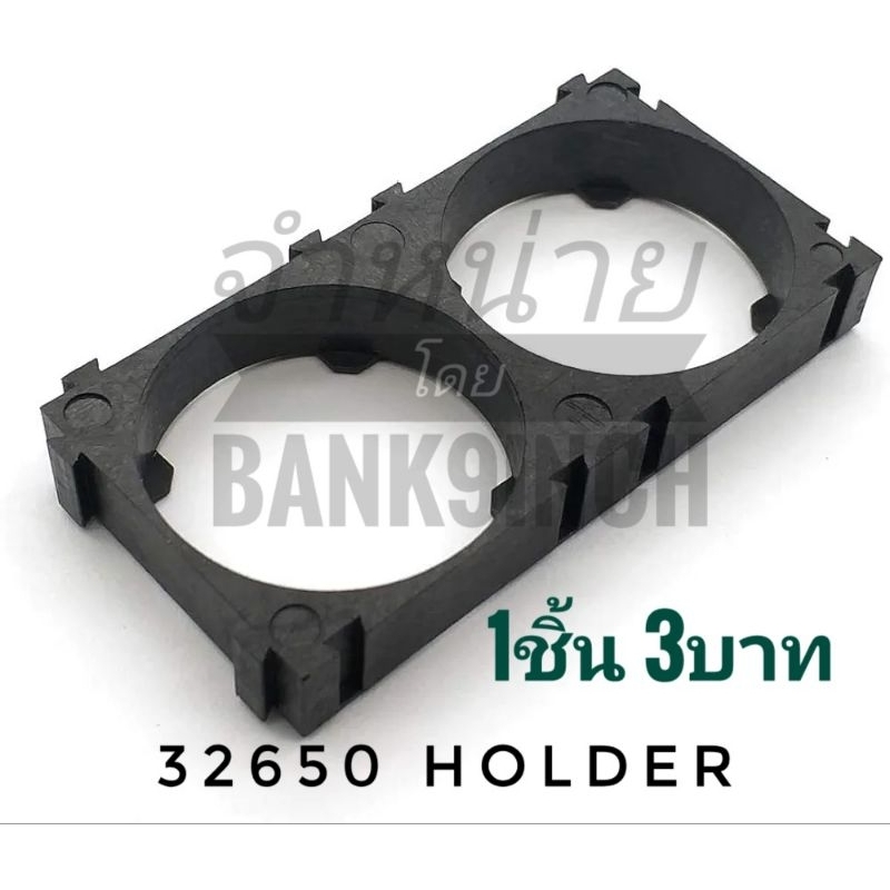 Giá đỡ pin LiFePO4 32650 Giá đỡ 2-3 kênh