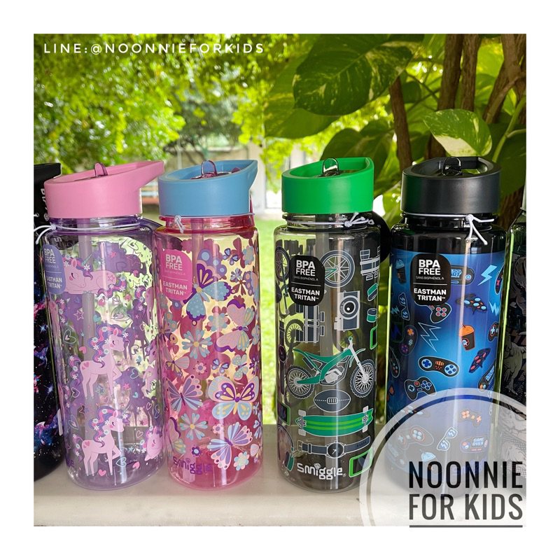 Chai uống Smiggle 750ml Chính hãng từ Úc * * * Có sẵn tiền khi giao hàng  