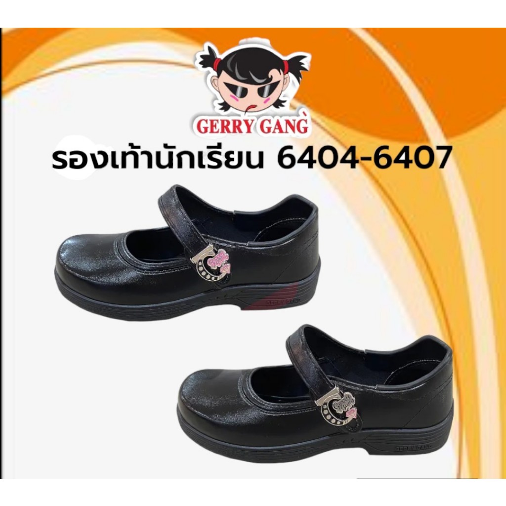 Giày đi học nữ da đen GERRY GANG Model G6405-G6007
