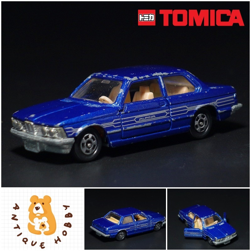 Car TOMICA 1 / 64 Model cũ: BMW 320i < Sưu tập / Xe chơi trẻ em / Xe đồ chơi / >