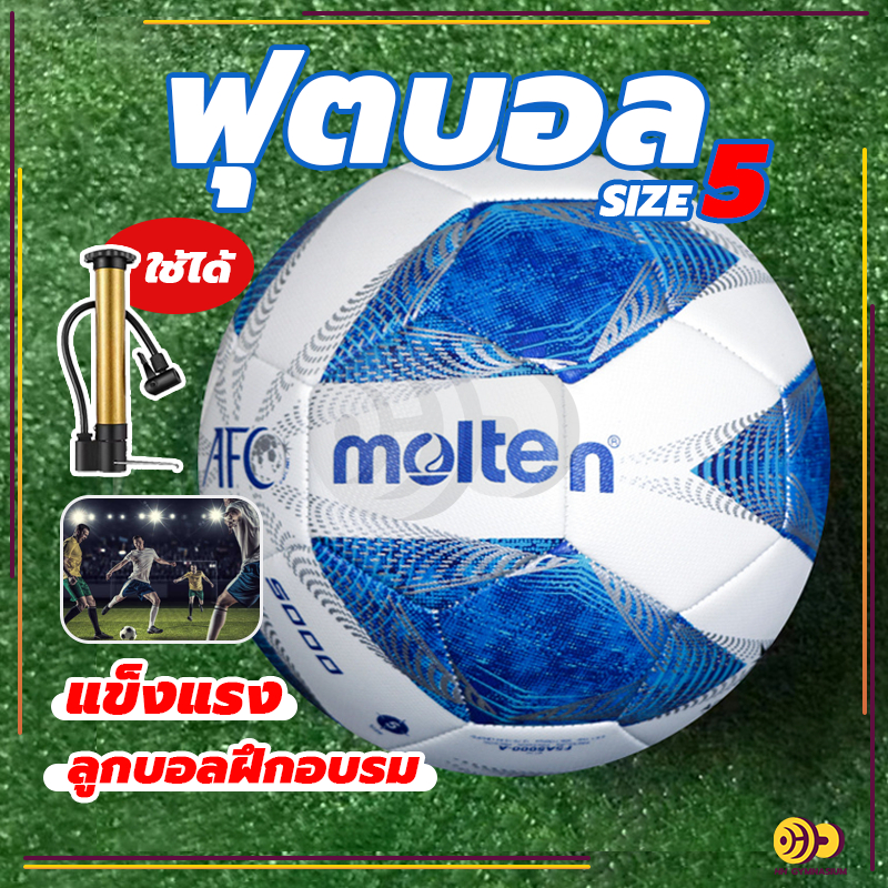 Bóng đá Molten F5A-5000 Uefa Champions League No. 5 Bóng Đá Da Pu