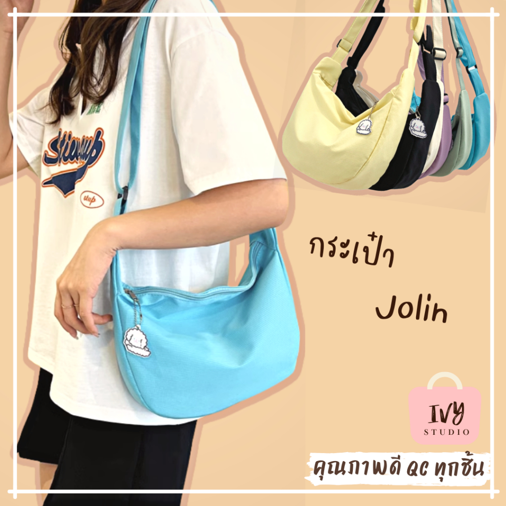 Túi đeo vai nữ ivy Jolin (A358) Bánh bao