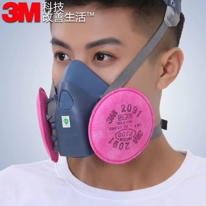 3M 7502 + 2091 Mặt nạ khí 3 chiếc Vỏ silicon chống bụi Tiêu chuẩn P100 Lọc phun thông gió