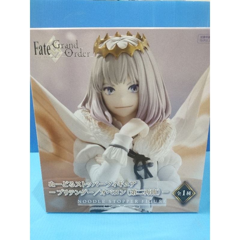 Fate Grand Order Pretender Oberon Noodle Stopper Hình thứ hai sắp ra mắt