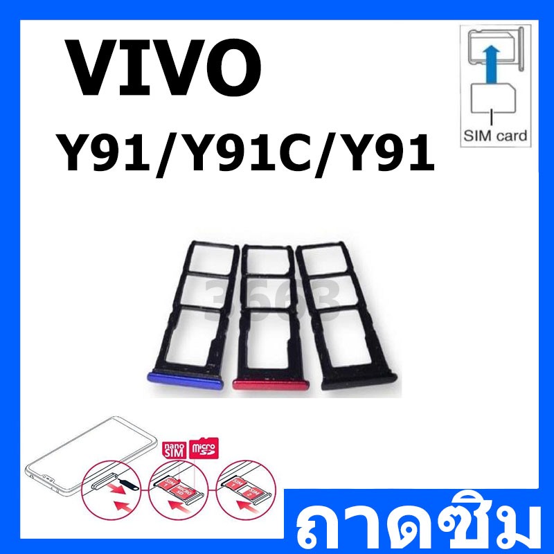 Sim Tray vivo y91 / Y91C / Y91i cho điện thoại y91 / Y91C / Y91i
