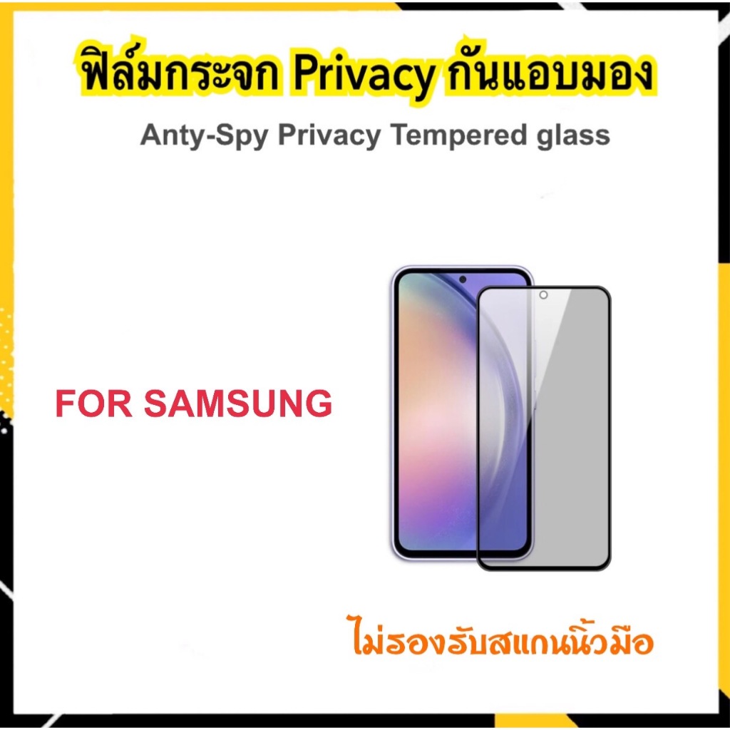 Phim kính cường lực bảo mật chống chói Samsung A35 5G Kính cường lực