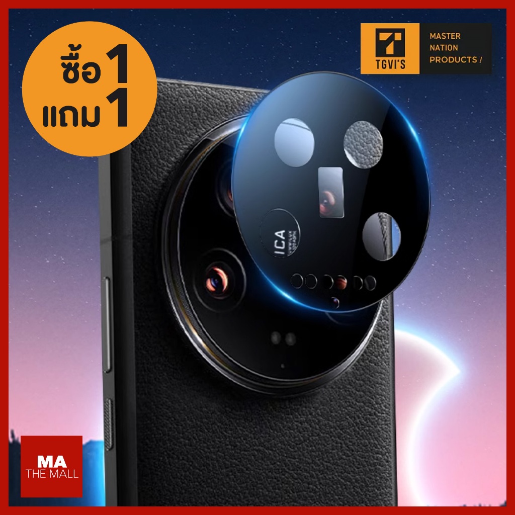 TGVI 'S Xiaomi 14 14 Pro 14 Ultra 9H AR Kính Bảo Vệ Ống Kính Máy Ảnh Chống Glare USA