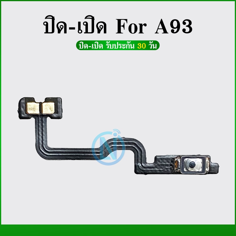 Bật tắt Ribbon Oppo A93 4g Switch Closed-Open Open A93