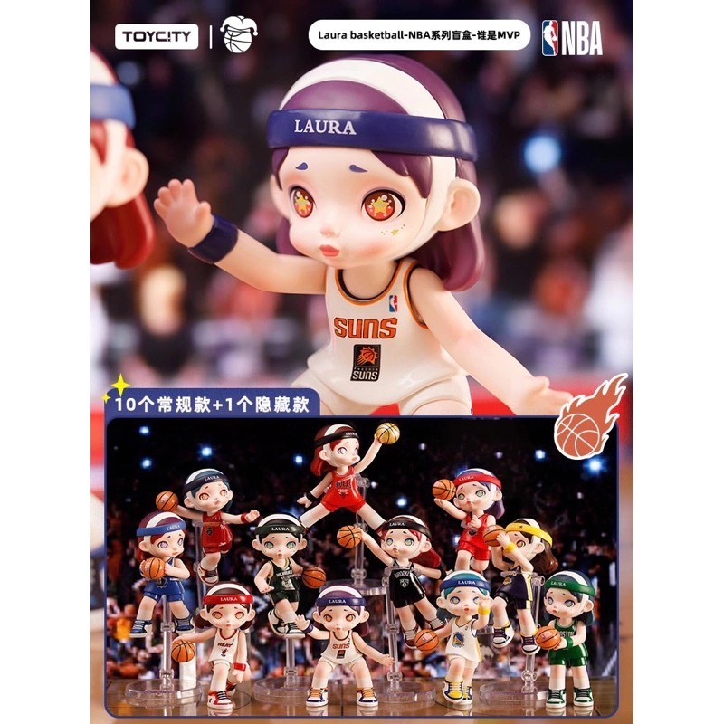 (Thu thập mã trong Video / trực tiếp) Dòng bóng rổ LAURA NBA Nhận cơ hội giành được hộp ngẫu nhiên b