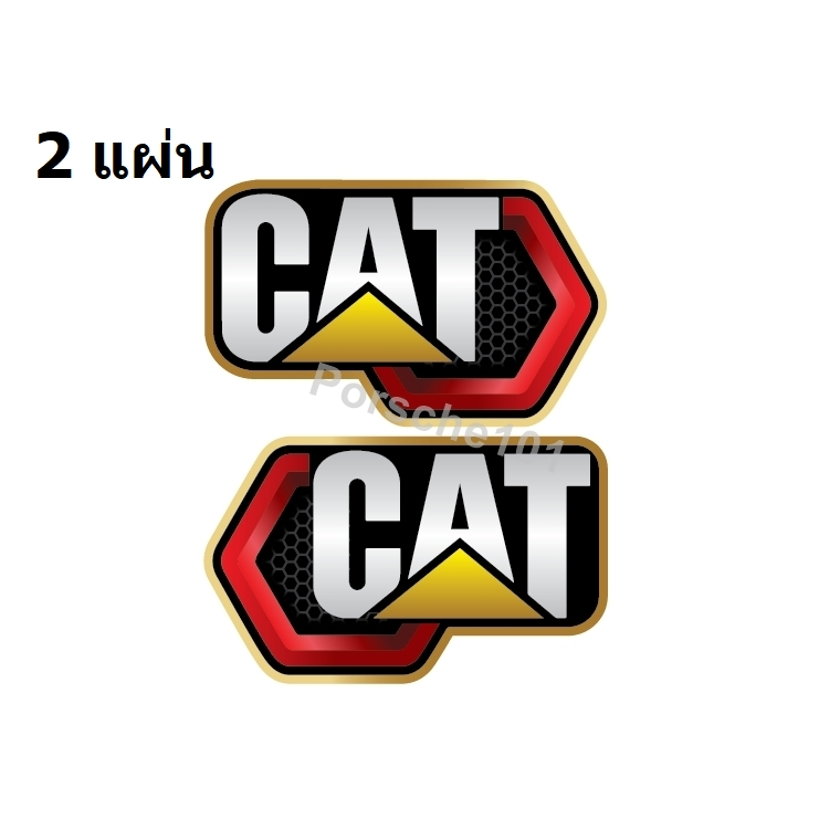 Nhãn dán Caterpillar CAT Trái / Phải (2 tờ)