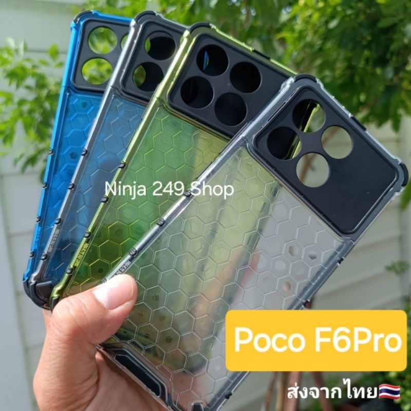 Ốp lưng Poco F6Pro (Chỉ có mẫu Pro) Chống sốc + Bảo vệ Camera F6 Pro