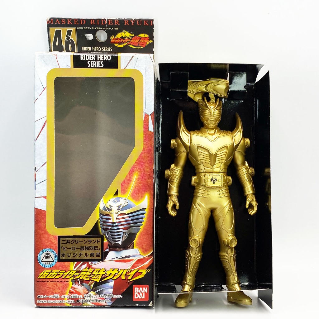 Bandai Special Ryuki Survive Gold Ver. 6 ❈ ้ 🇾 ❈ Soft Vinyl Masked Rider Kamen Rider