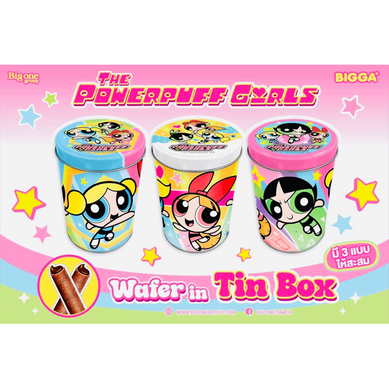 7-11xBigga Hộp Thép Cao Cấp The PowerPuff Girls The (Quà Tặng Miễn Phí 7eleven 2024)