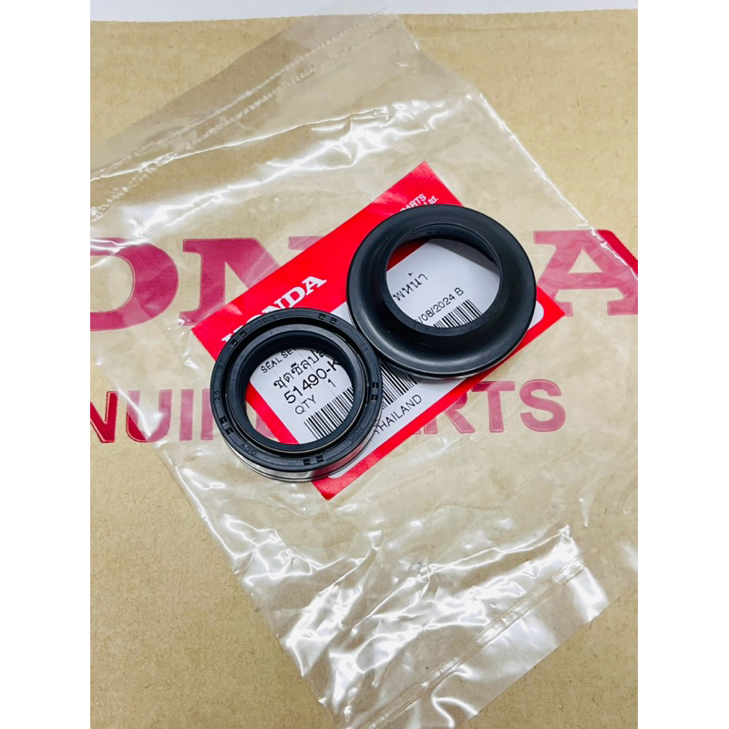 [Chính hãng] Phốt sốc phía trước Nhiều mẫu 51490-KGH-901