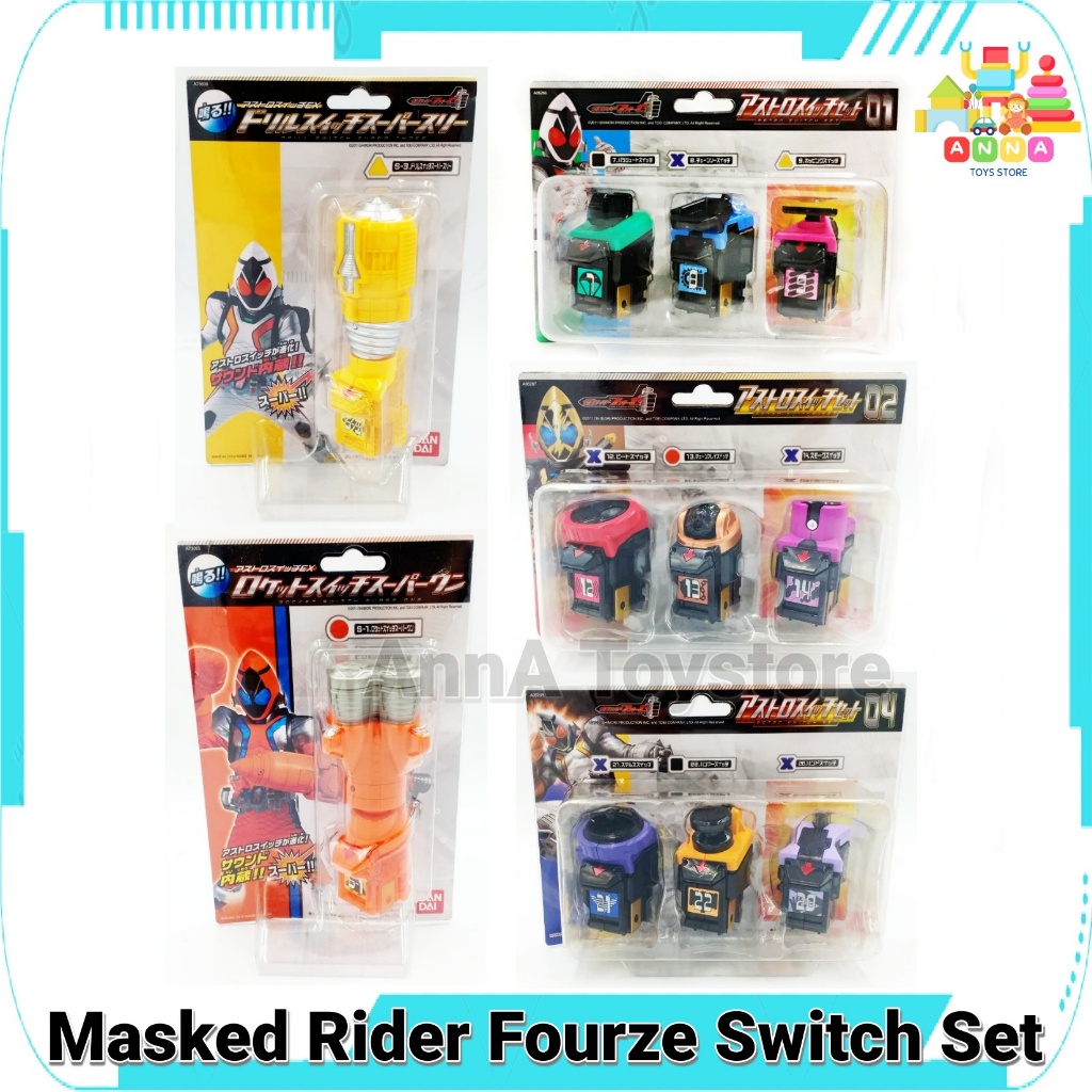 Đồ chơi Masked Rider Fourze Switch Bandai mới