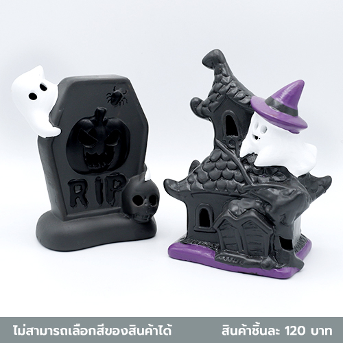 Trang trí Halloween Daiso Màu tối với đèn LED