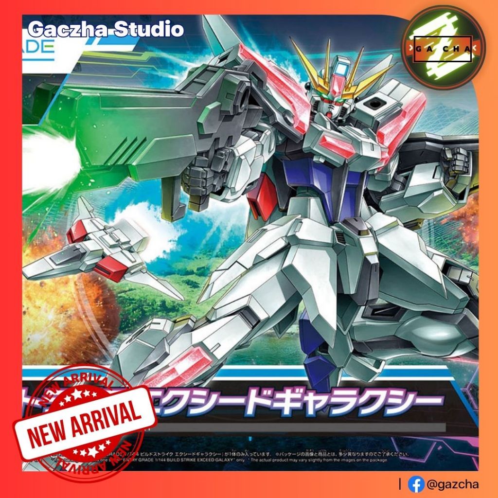 ENTRY GRADE 1 / 144 BUILD STRIKE EXCEED GALAXY