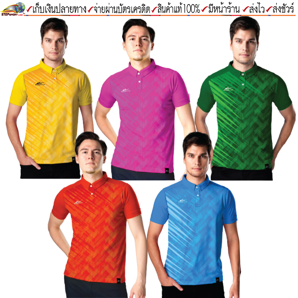 Eepro (Eepro) Áo Polo In Hình Thể Thao Slim Fit Mã Sản Phẩm EA1324 Có 5 Màu 7 Kích Cỡ Làm Việc Chất 