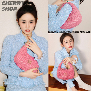 🍒 Miu Miu Wander Matelassé Nappa Túi Hobo Nhỏ 🍒 Túi xách mini