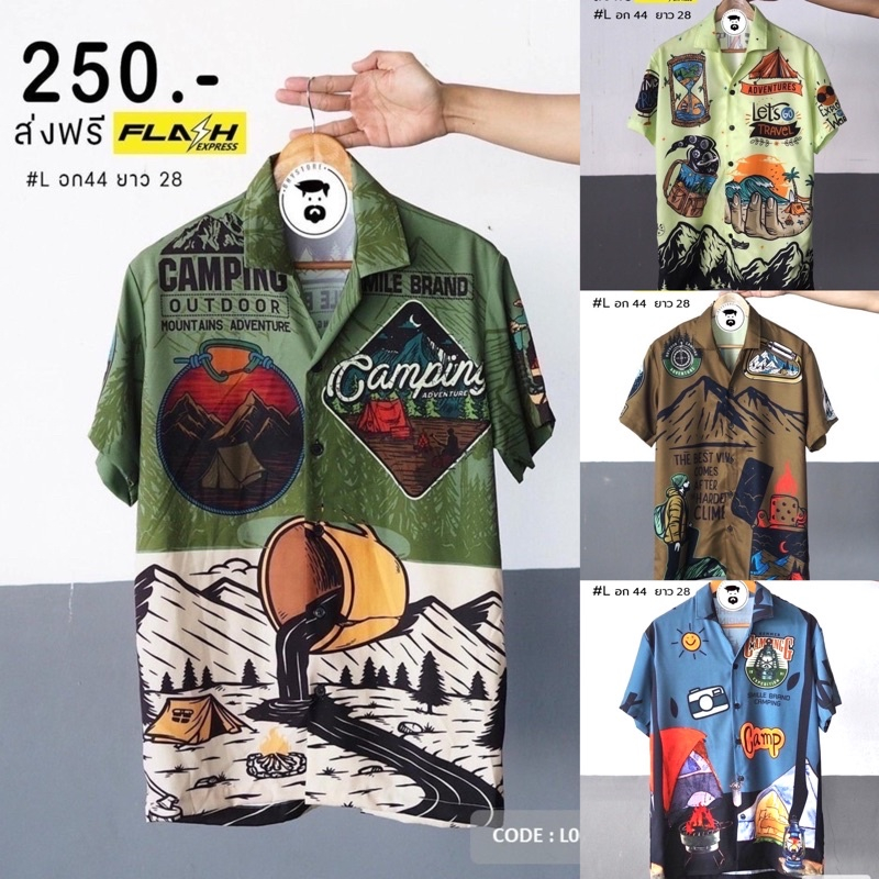 Áo sơ mi Hawaii BAYSTORE Freesize Tay ngắn thoải mái