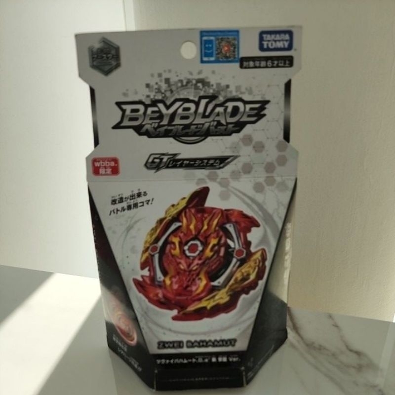Beyblade B-00 Zwei Bahamut Takara Tomy Quay Trái