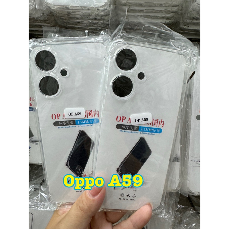 Oppo A59 (5G) Sẵn sàng​Sẵn sàng giao hàng trong suốt chống sốc cho A59 (5G)